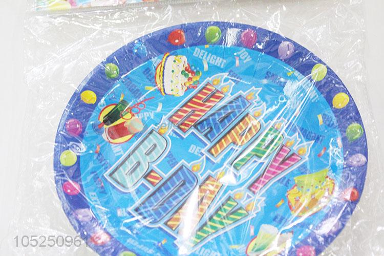 Hot Selling Cake Plate Party Paper Plate