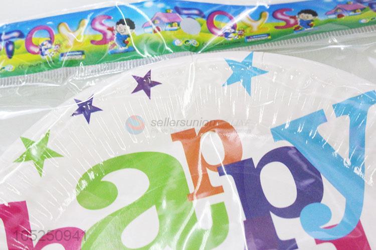Newest Disposable Birthday Cake Plate Paper Plate