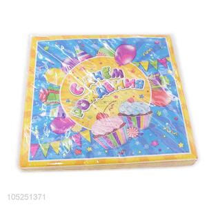 High Quality Color Printing Party Paper Napkin