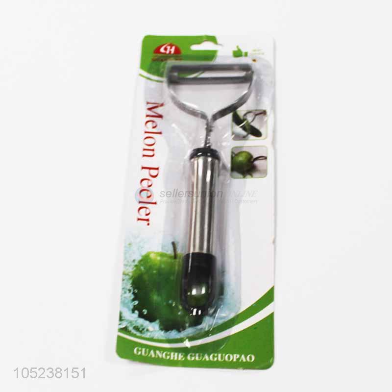 Wholesale One Stop Shopping Wide Mouth Peeler Vegetables Fruit