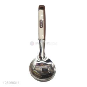 Made In China Wholesale Kitchen Supplies Meal Spoon