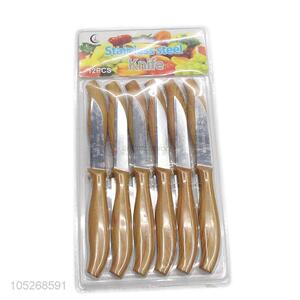 Utility and Durable Stainless Steel 12pcs Paring Knife Fruit Knife