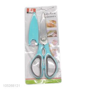 Bottom Price Kitchen Scissor  Bone Cutter <em>Cook</em> Tool