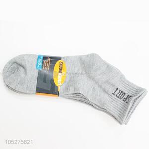 Best Selling Stretch Socks Fashion Socks