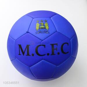 New Brand Blue Color Inflate Football Toys Ball for Kids