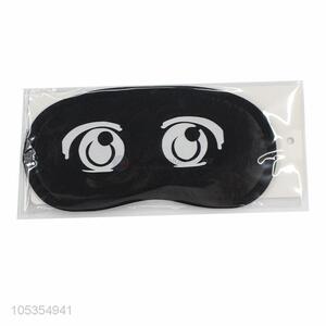 Bottom price emoji printed eye mask sleeing eye patch