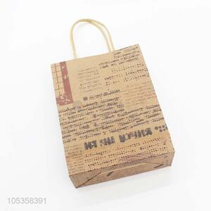 Top quality cheap recycled gift bag brown kraft paper bag