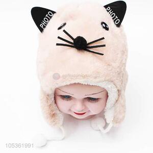 Lowest Price Cute Winter Warm Plush Baby Hat