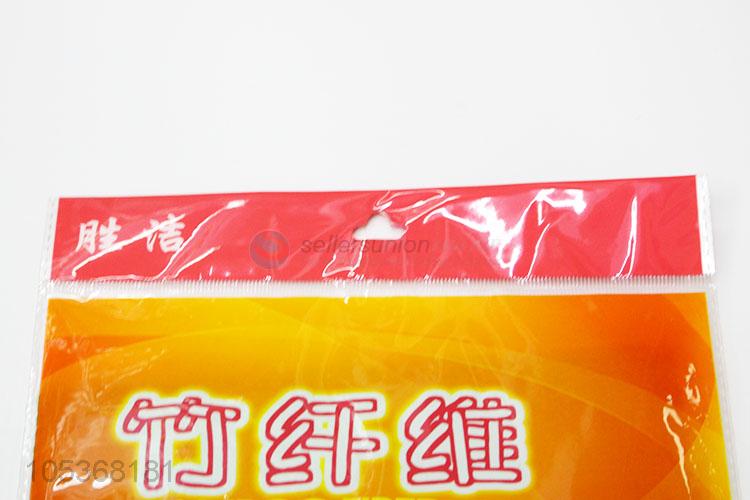 Wholesale Bamboo Fiber Wiping Cloth Kitchen Cleaning Towel