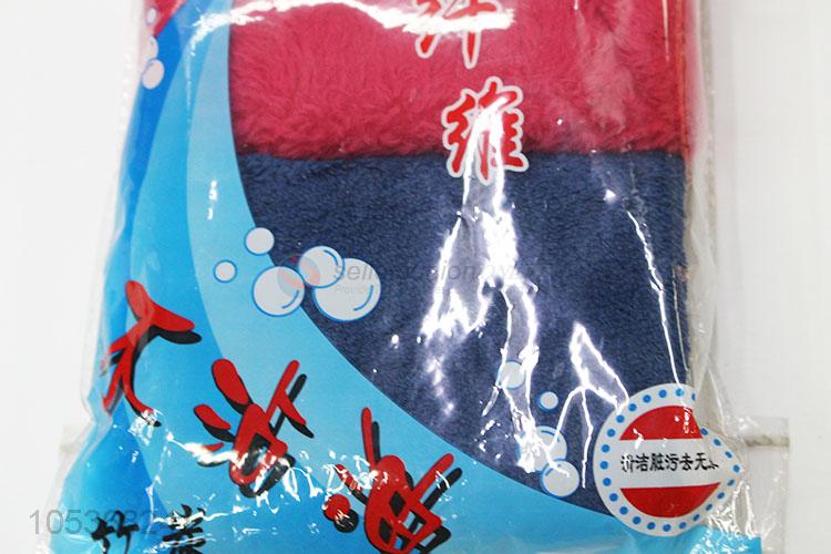 New Design Household Wiping Cloth Kitchen Cleaning Towel