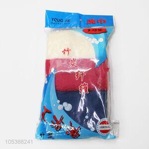 New Design Household Wiping Cloth Kitchen Cleaning Towel