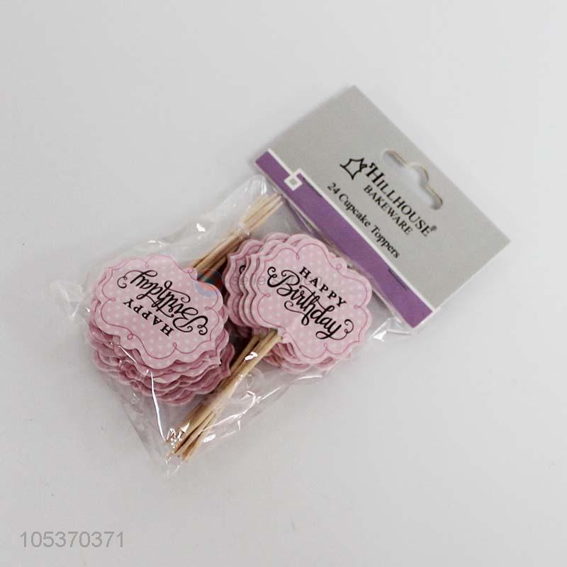 Wholesale 24pcs wooden cake topper sticks party tool - Sellersunion Online