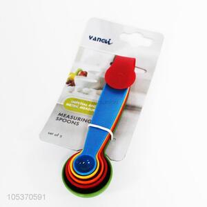 Best Selling 5 Pieces Colorful Measuring Spoon Set