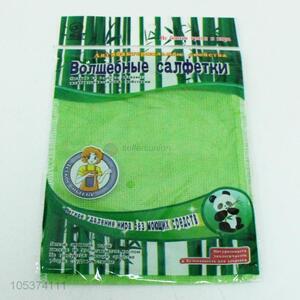 Top Sale Kitchen Supplies Cleaning Cloth