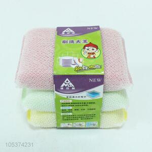 Very Popular 3PC Cleaning Sponge Eraser