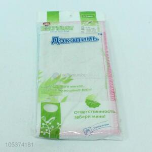 High Sales 3PC Cleaning Cloth Household Tools