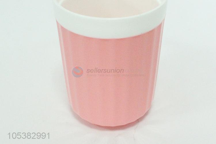 双色简约竖纹口杯400ml