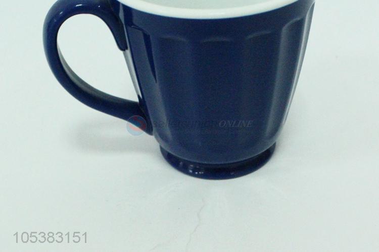 双色条纹口杯270ml