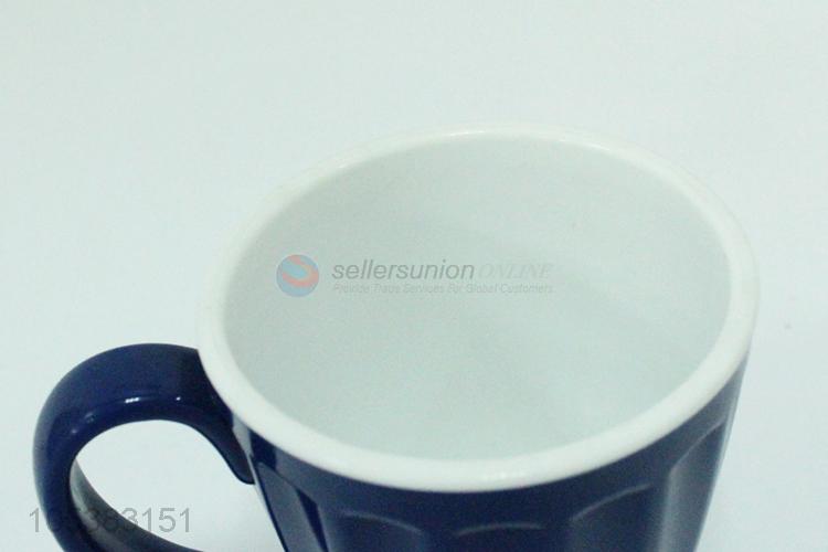 双色条纹口杯270ml