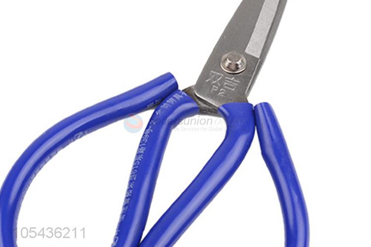 Popular Wholesale Home Scissors Office Household Scissors