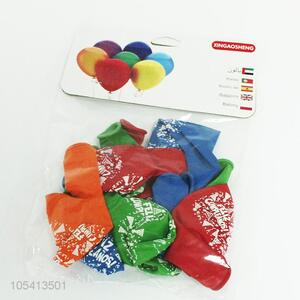 Competitive price party supplies 12pcs colorful latex balloons
