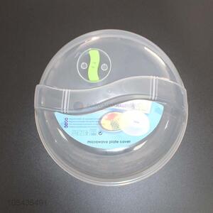 Promotional Gift Plastic Food Cover