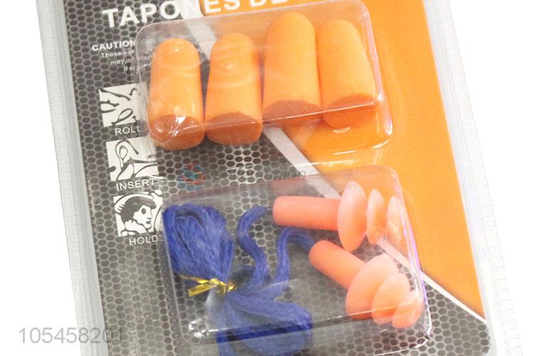 High-grade noise reduction sound insulation earplugs