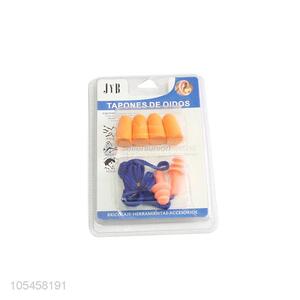 New design waterproof sound insulation earplugs