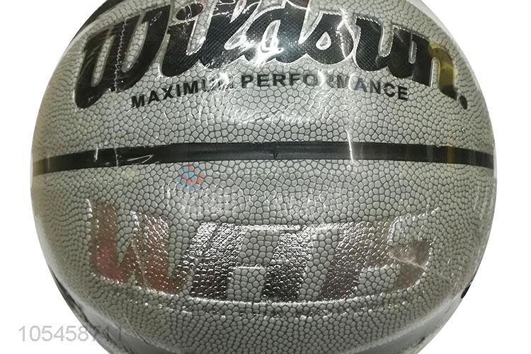 Best Price Basketball Ball PU Materia Size6 Basketball