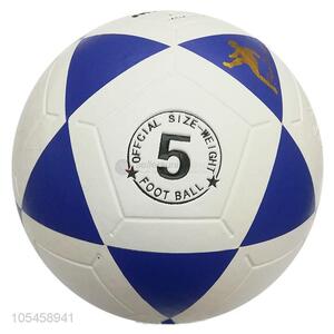 New Style Football/Soccer Ball Game Training Equipment