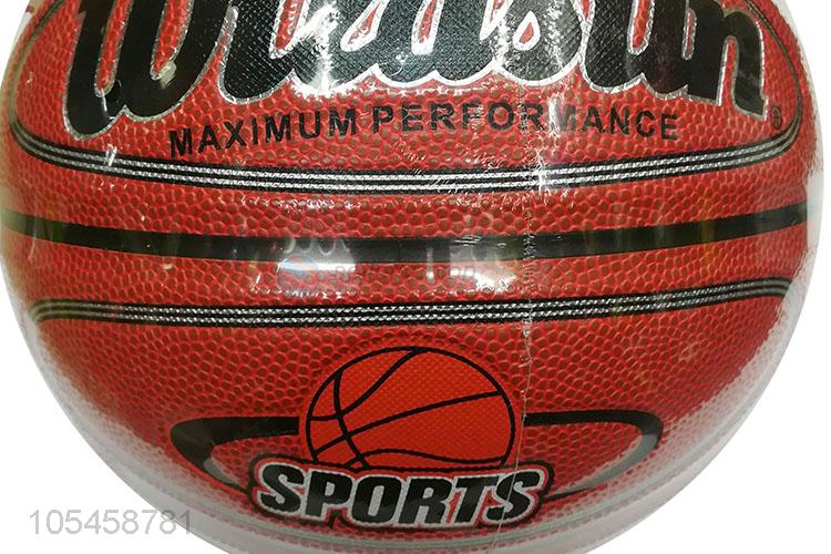Hot Selling Basketball Ball PU Materia Size7 Basketball