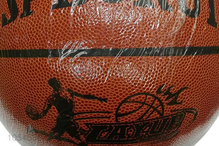 Cheap Price PU Leather Basketball Balls Wear-resisting Outdoor Training