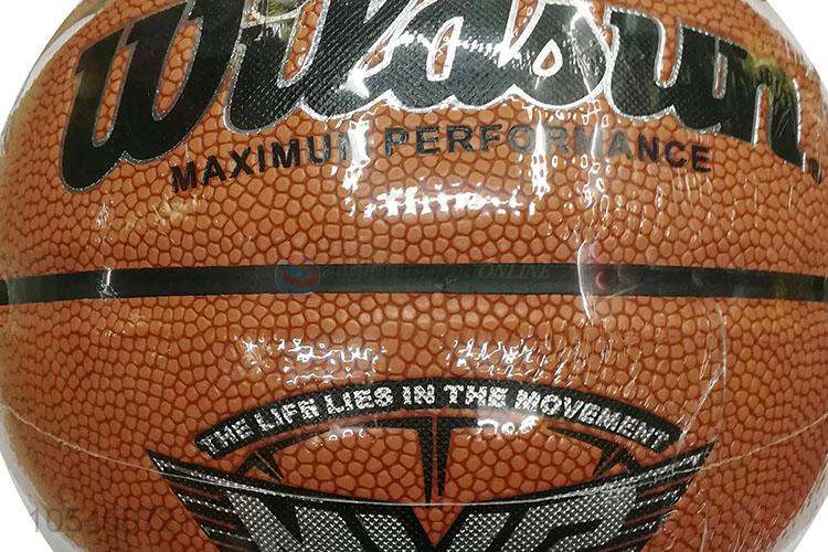 Suitable Price Size6 PU Non-slip Basketball Wear-resistant Basketball