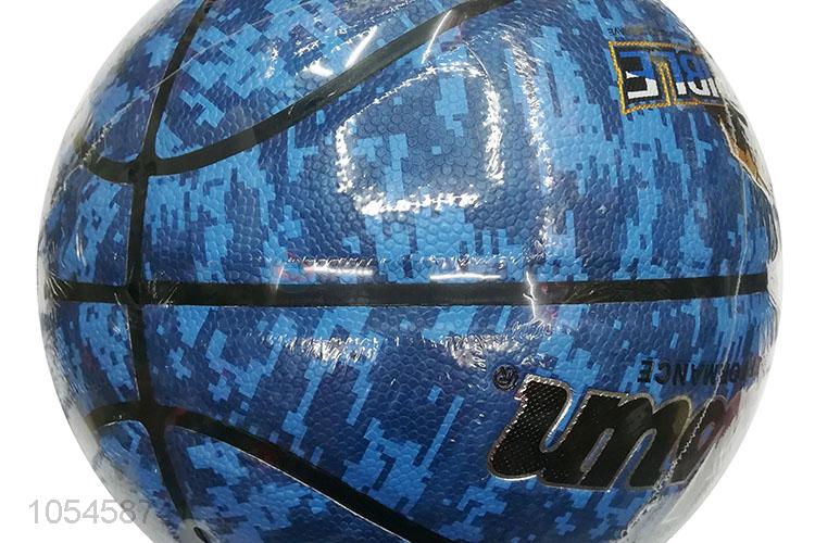 Lowest Price PU Leather Basketball Balls Wear-resisting Outdoor Training