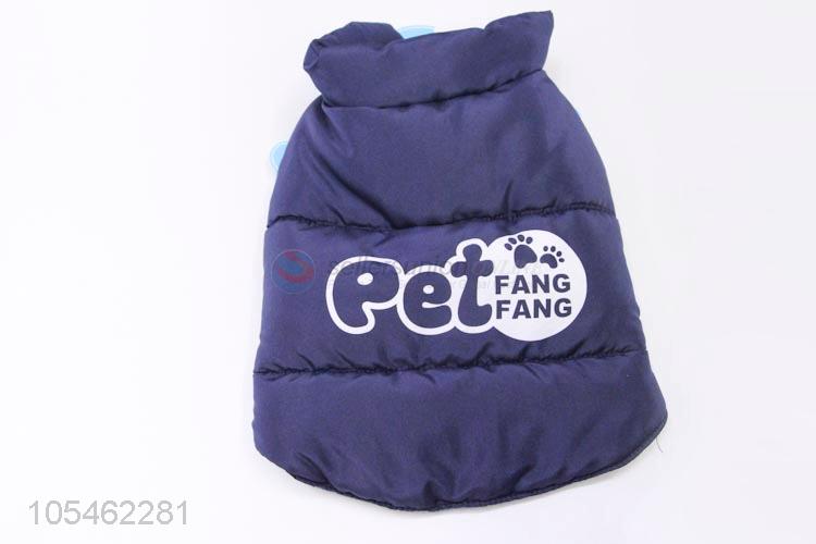 Customized cheap winter pet apparel dog clothes