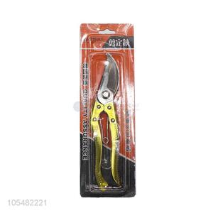 Top Quality Stainless Steel Garden Scissors Best Pruning Tools