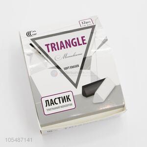 Brand-new office stationery triangle soft eraser