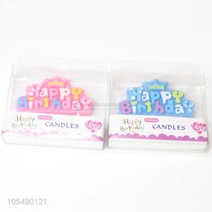 Factory Price Cute 