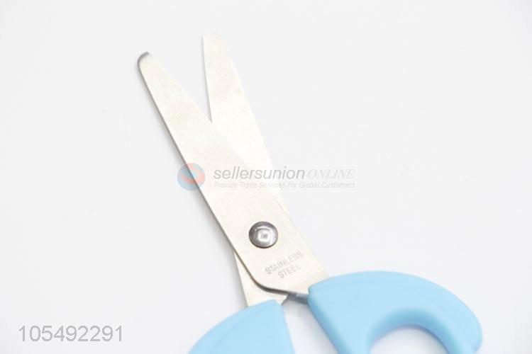 Best Popular Student Scissors Paper Cutting for Kids Handmade Craft Cutter