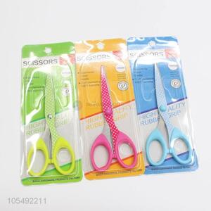 China Supply Household Stationery Student Scissors