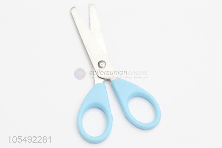 New Advertising Safety Scissors Student Kids Paper Cutting