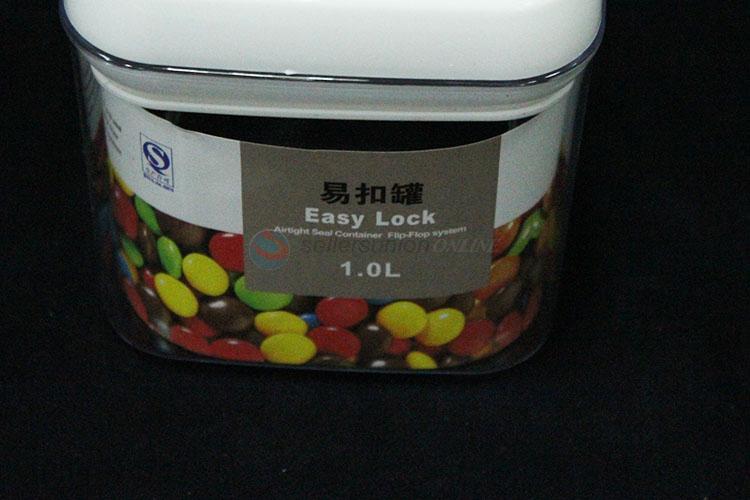 易扣罐