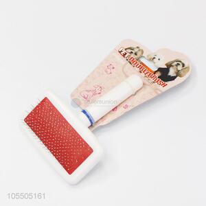 Hot Selling Pet Comb Cleaning Hair Brush Pet Dog Cat Accessories