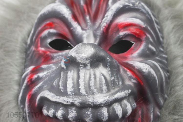 Hot Sale Foam Animal Shape Mask Best Makeup Mask