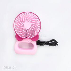 China Supply Small  Shape Cooling Rechargeable Fan