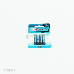 Hot Selling AAA Lithium Battery
