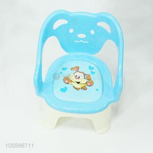 Useful Cheap Best Blue Children Chair