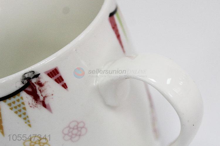 陶瓷杯