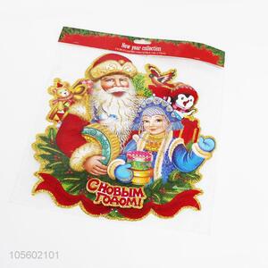 China suppliers Christmas ornaments paper wall stickers