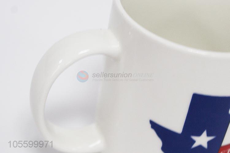 陶瓷杯